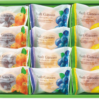 ソフトガトー(12個)