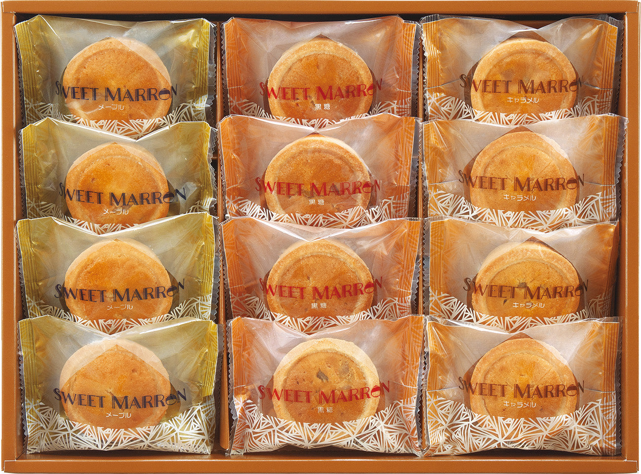 マロンさん専用ページ f0f93a5d4e92cdc1859a87ea11072b