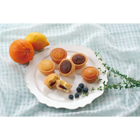 ソフトガトー(12個)