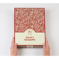 スイートマロン(12個)