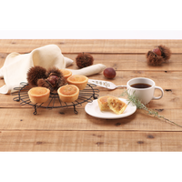 スイートマロン(12個)