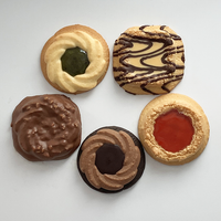 ベイクドクッキー(プチパック)