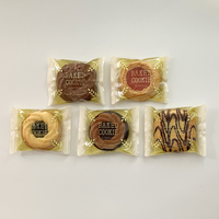 ベイクドクッキー(プチパック)