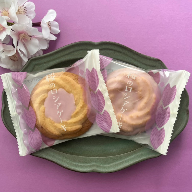 桜のロシアケーキ6個 – Atelier de Nakayama