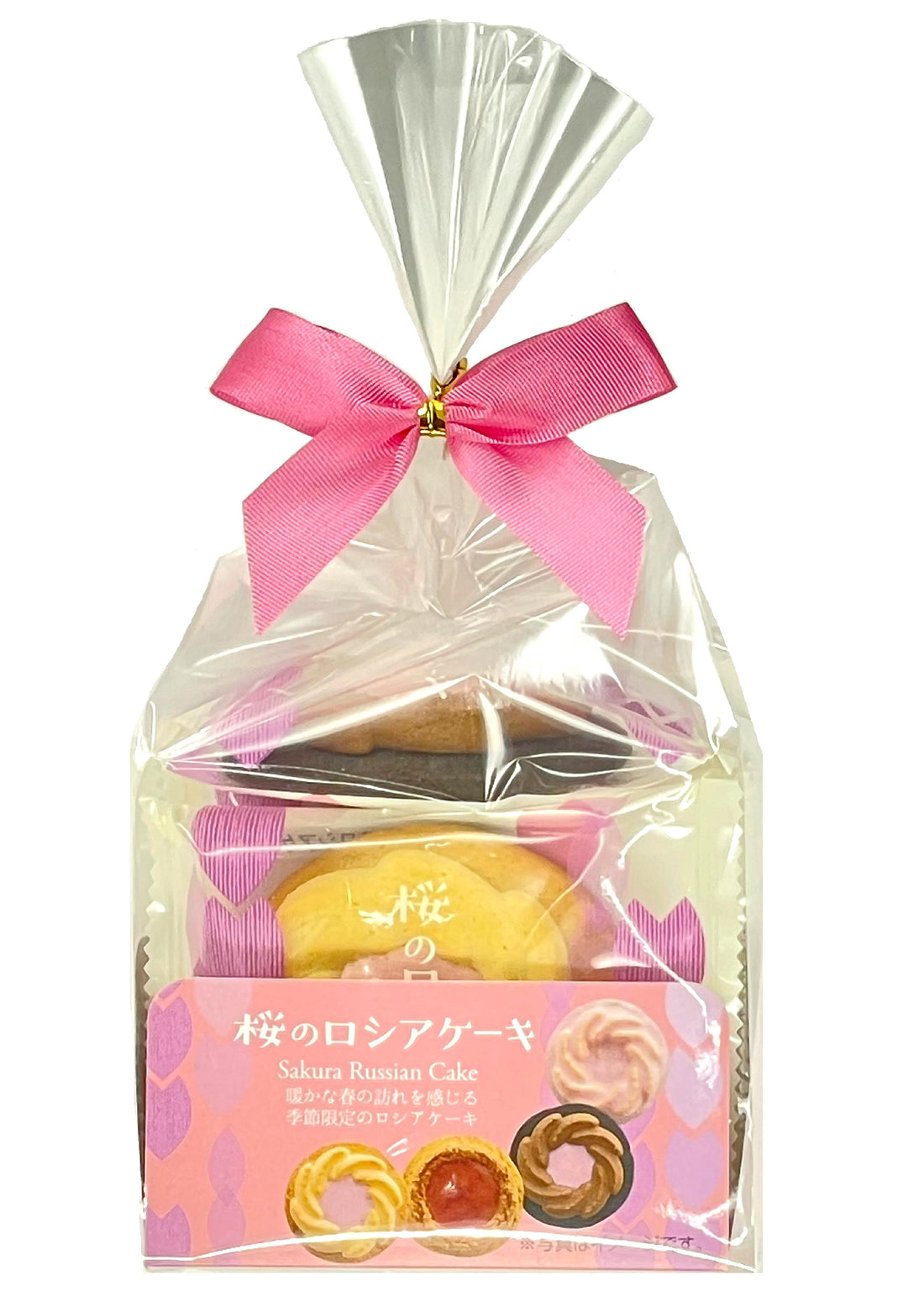 桜のロシアケーキ（プチパック）