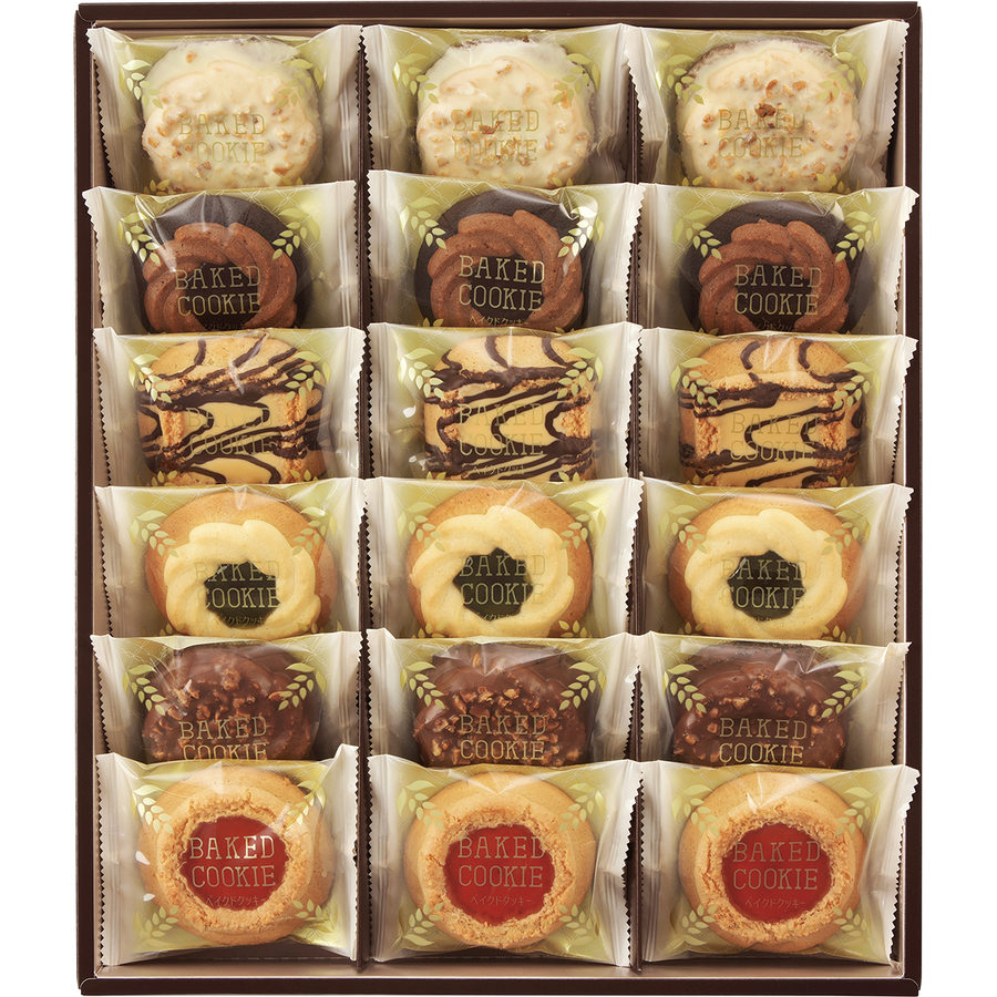 ベイクドクッキー(18個) – Atelier de Nakayama ベイクドクッキー(18個) – Atelier de Nakayama